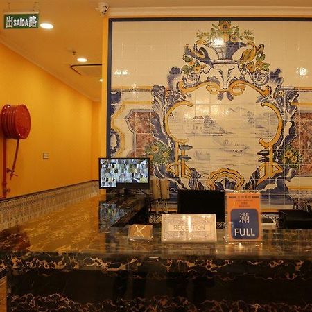 Joyful Family Inn Macao Exterior foto